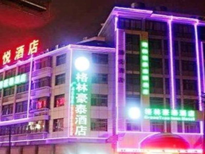 Greentree Inn Zhejiang Jinhua Yiwu International Trade City Changchun Street Shell Hotel エクステリア 写真