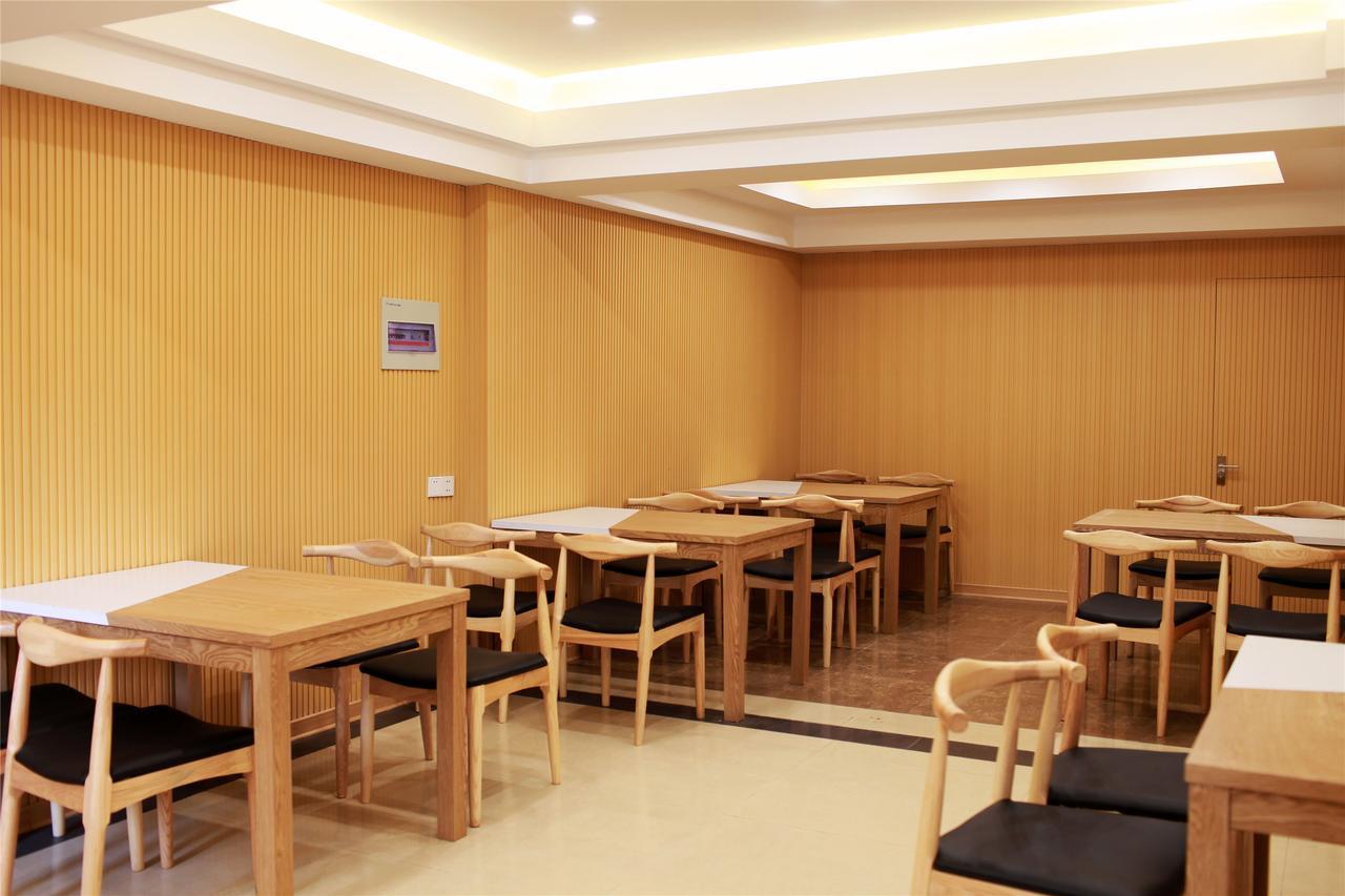 Greentree Inn Zhejiang Jinhua Yiwu International Trade City Changchun Street Shell Hotel エクステリア 写真